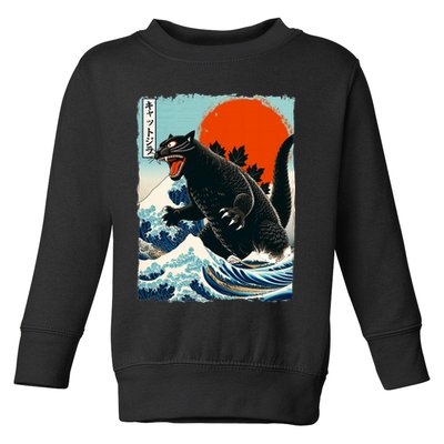 Catzilla Cat Japanese Art Cat Gift Toddler Sweatshirt