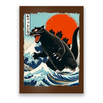 Catzilla Cat Japanese Art Cat Gift Poster