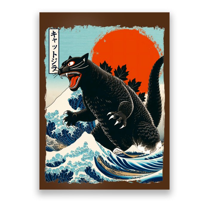 Catzilla Cat Japanese Art Cat Gift Poster