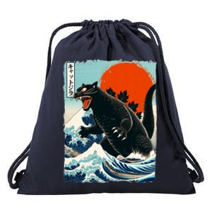 Catzilla Cat Japanese Art Cat Gift Drawstring Bag