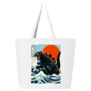 Catzilla Cat Japanese Art Cat Gift 25L Jumbo Tote