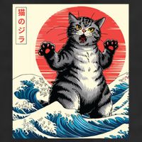 Catzilla Cat Japanese Art Funny Cat Gifts Cool Comfort Performance Bucket Hat