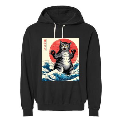 Catzilla Cat Japanese Art Funny Cat Gifts Garment-Dyed Fleece Hoodie