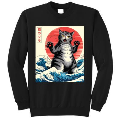 Catzilla Cat Japanese Art Funny Cat Gifts Sweatshirt