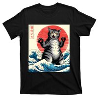 Catzilla Cat Japanese Art Funny Cat Gifts T-Shirt