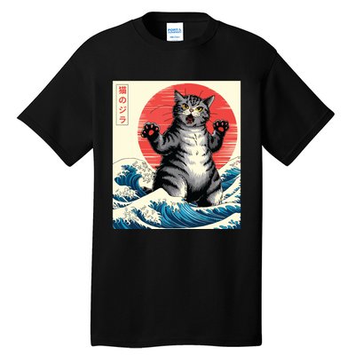 Catzilla Cat Japanese Art Funny Cat Gifts Tall T-Shirt