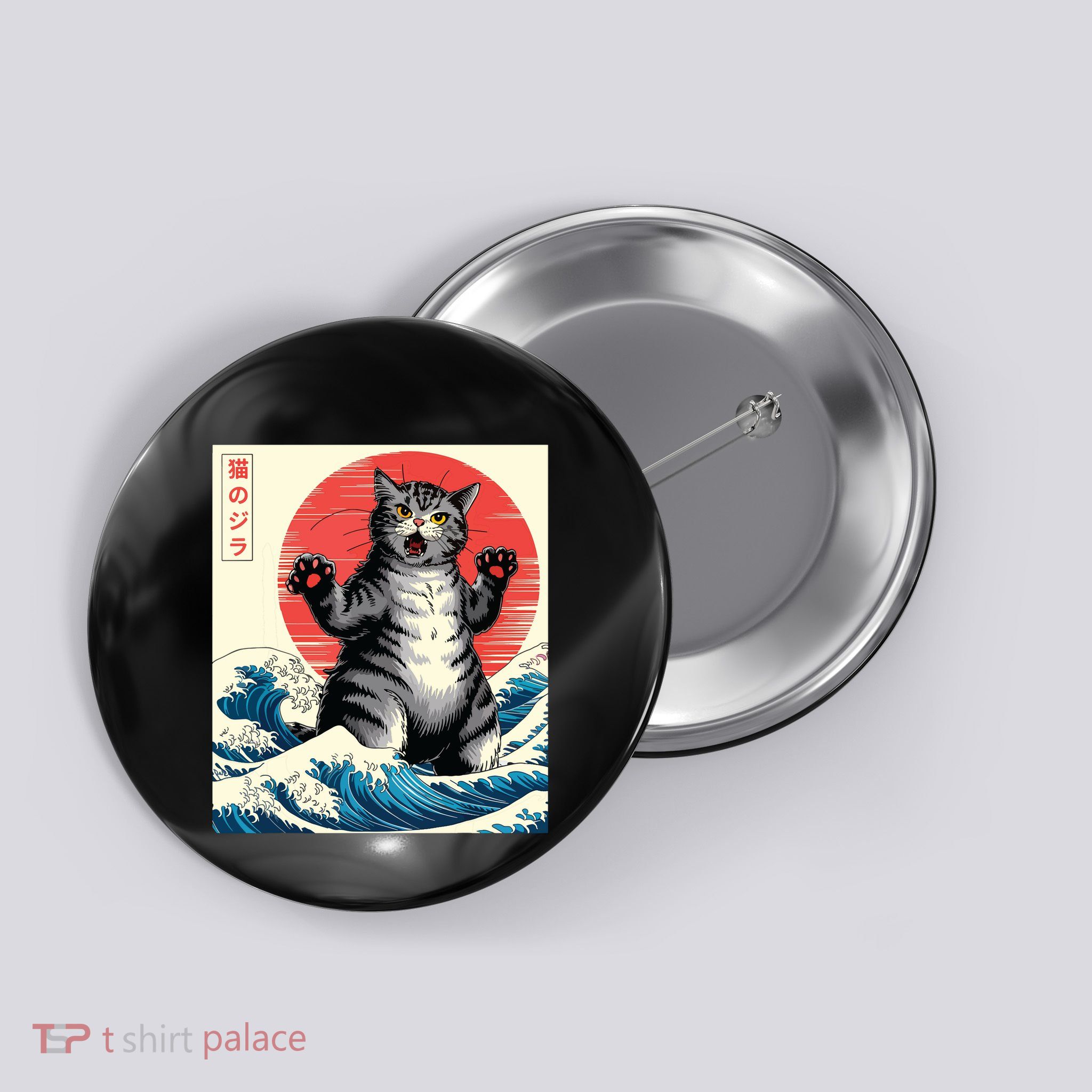 Catzilla Cat Japanese Art Funny Cat Gifts Button