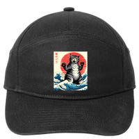 Catzilla Cat Japanese Art Funny Cat Gifts 7-Panel Snapback Hat