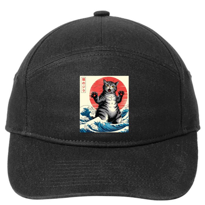 Catzilla Cat Japanese Art Funny Cat Gifts 7-Panel Snapback Hat