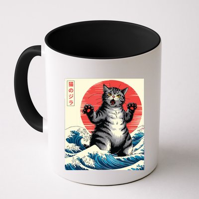 Catzilla Cat Japanese Art Funny Cat Gifts Mug