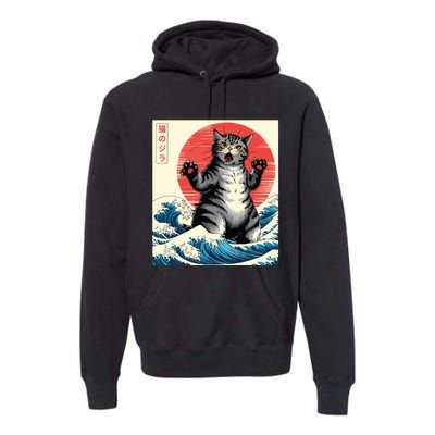 Catzilla Cat Japanese Art Funny Cat Gifts Premium Hoodie