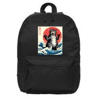 Catzilla Cat Japanese Art Funny Cat Gifts 16 in Basic Backpack