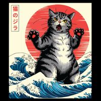 Catzilla Cat Japanese Art Funny Cat Gifts 16 in Basic Backpack