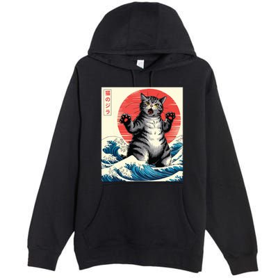 Catzilla Cat Japanese Art Funny Cat Gifts Premium Pullover Hoodie