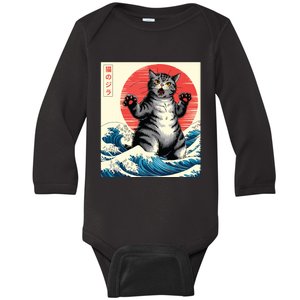 Catzilla Cat Japanese Art Funny Cat Gifts Baby Long Sleeve Bodysuit