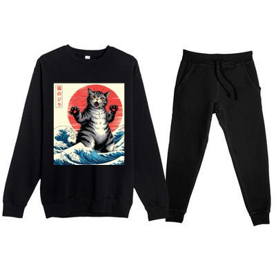 Catzilla Cat Japanese Art Funny Cat Gifts Premium Crewneck Sweatsuit Set