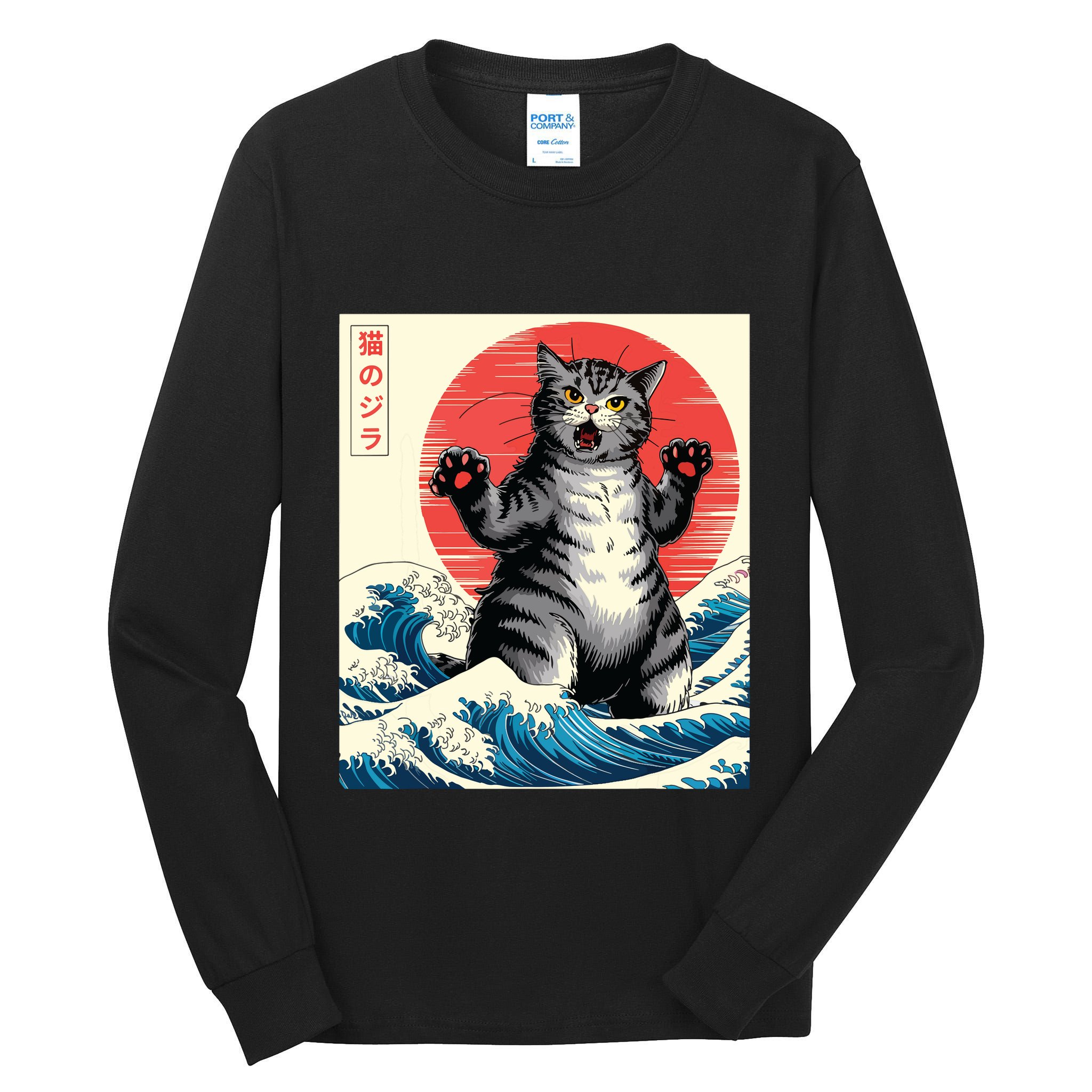 Catzilla Cat Japanese Art Funny Cat Gifts Tall Long Sleeve T-Shirt