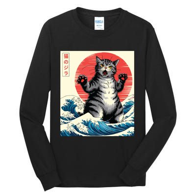 Catzilla Cat Japanese Art Funny Cat Gifts Tall Long Sleeve T-Shirt