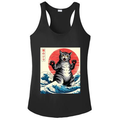 Catzilla Cat Japanese Art Funny Cat Gifts Ladies PosiCharge Competitor Racerback Tank