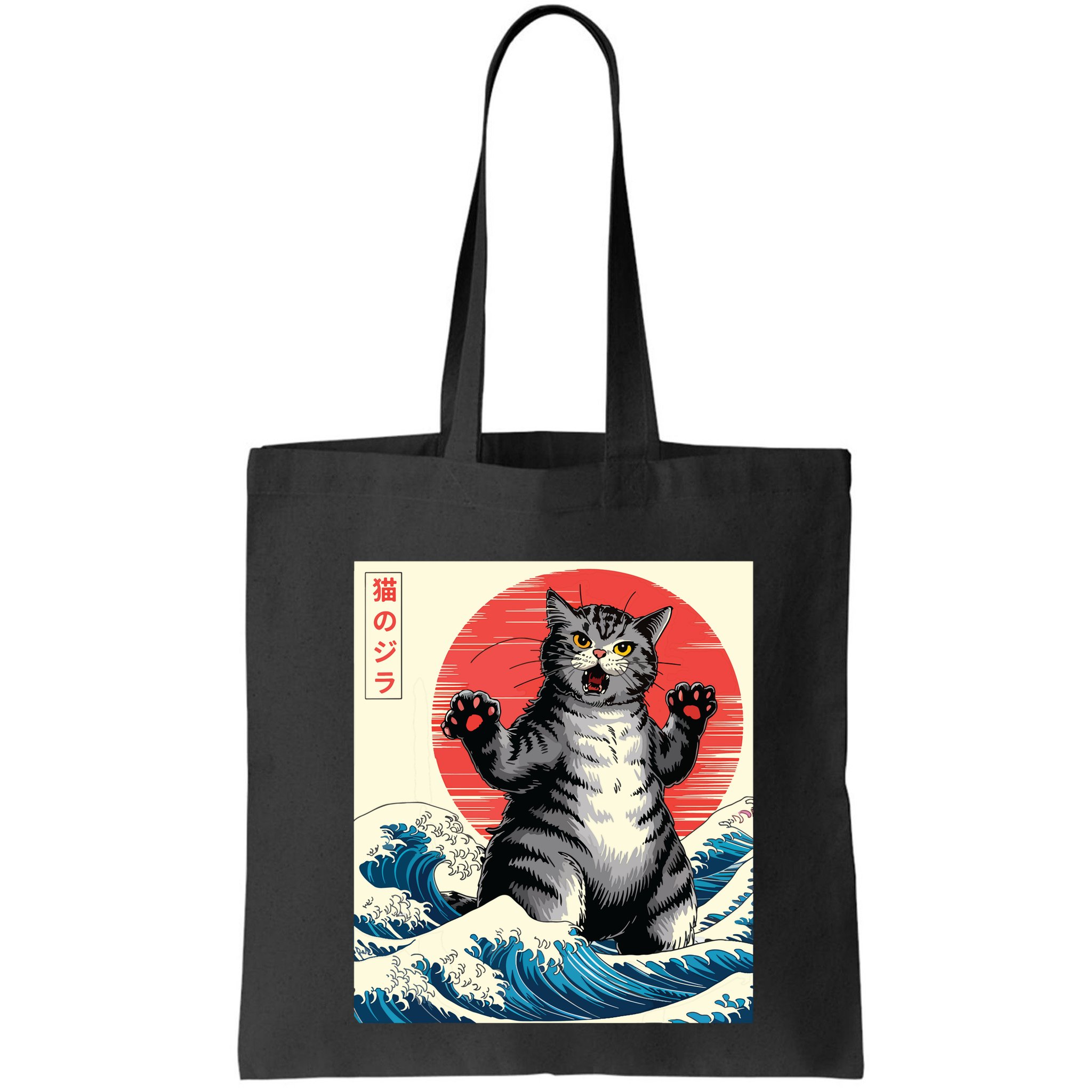 Catzilla Cat Japanese Art Funny Cat Gifts Bag
