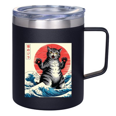 Catzilla Cat Japanese Art Funny Cat Gifts 12oz Stainless Steel Coffee Mug