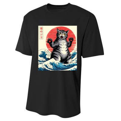 Catzilla Cat Japanese Art Funny Cat Gifts Performance Sprint T-Shirt