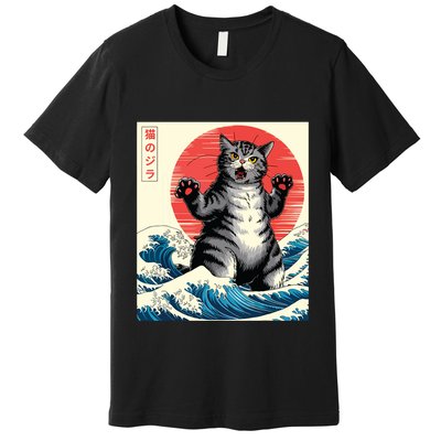 Catzilla Cat Japanese Art Funny Cat Gifts Premium T-Shirt