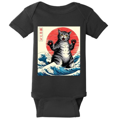 Catzilla Cat Japanese Art Funny Cat Gifts Baby Bodysuit