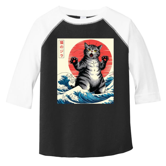 Catzilla Cat Japanese Art Funny Cat Gifts Toddler Fine Jersey T-Shirt