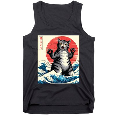 Catzilla Cat Japanese Art Funny Cat Gifts Tank Top