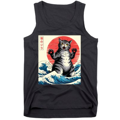 Catzilla Cat Japanese Art Funny Cat Gifts Tank Top