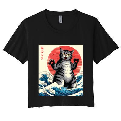Catzilla Cat Japanese Art Funny Cat Gifts Crop Top