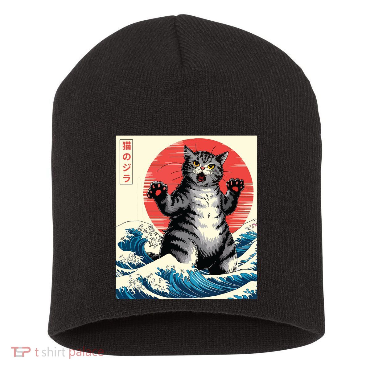 Catzilla Cat Japanese Art Funny Cat Gifts Short Acrylic Beanie