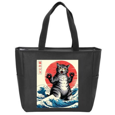 Catzilla Cat Japanese Art Funny Cat Gifts Zip Tote Bag
