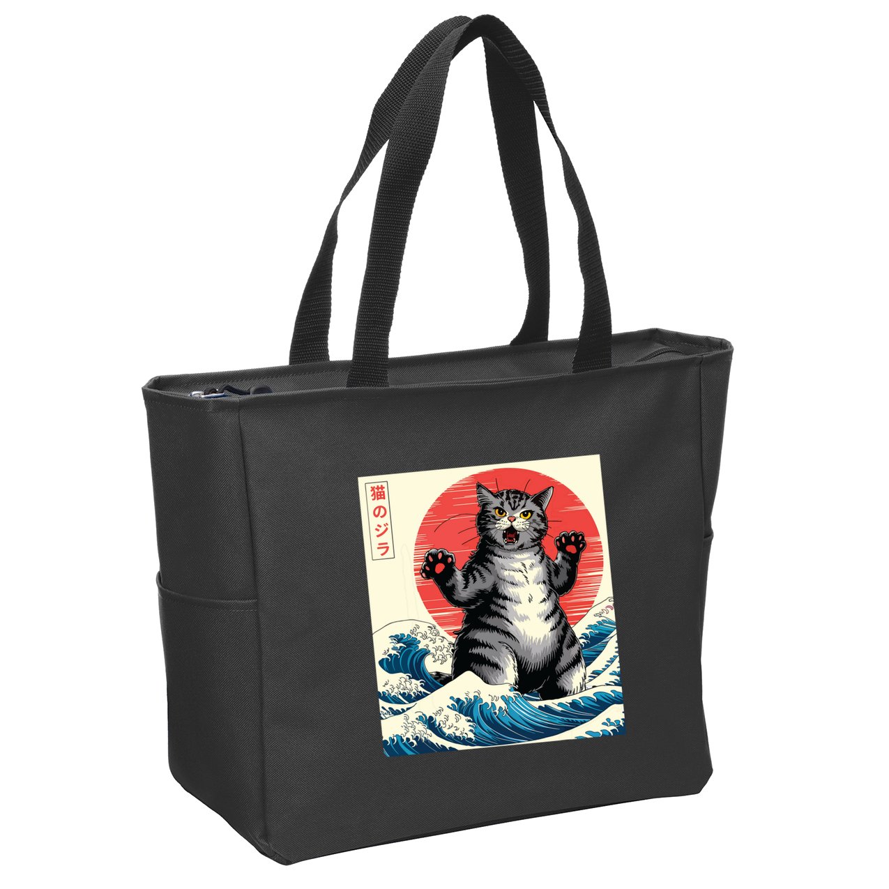 Catzilla Cat Japanese Art Funny Cat Gifts Zip Tote Bag