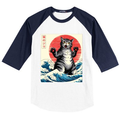 Catzilla Cat Japanese Art Funny Cat Gifts Baseball Sleeve Shirt