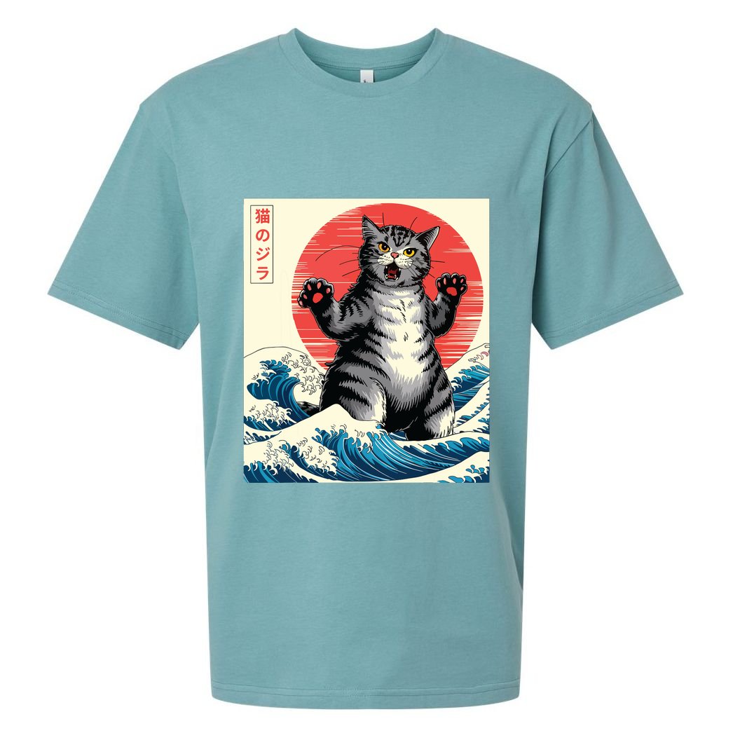 Catzilla Cat Japanese Art Funny Cat Gifts Sueded Cloud Jersey T-Shirt