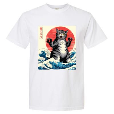 Catzilla Cat Japanese Art Funny Cat Gifts Garment-Dyed Heavyweight T-Shirt