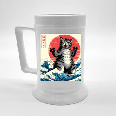 Catzilla Cat Japanese Art Funny Cat Gifts Beer Stein