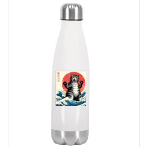 Catzilla Cat Japanese Art Funny Cat Gifts Stainless Steel Insulated Water Bottle