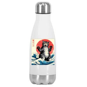 Catzilla Cat Japanese Art Funny Cat Gifts Stainless Steel Insulated Water Bottle