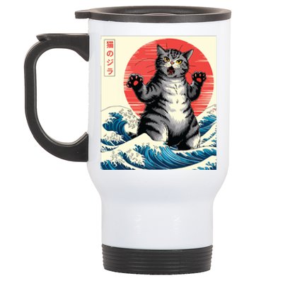 Catzilla Cat Japanese Art Funny Cat Gifts Stainless Steel Travel Mug