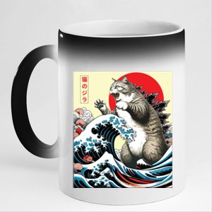 Catzilla Cat Japanese Art Funny Cat Gifts 11oz Black Color Changing Mug