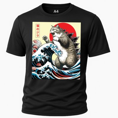Catzilla Cat Japanese Art Funny Cat Gifts Performance Shirt