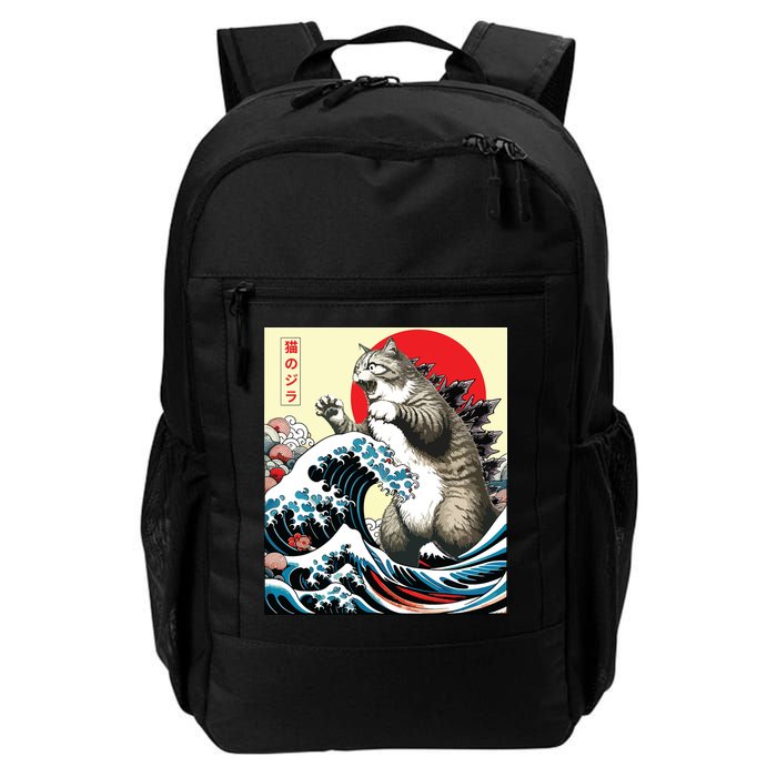 Catzilla Cat Japanese Art Funny Cat Gifts Backpack
