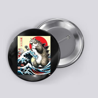 Catzilla Cat Japanese Art Funny Cat Gifts Button