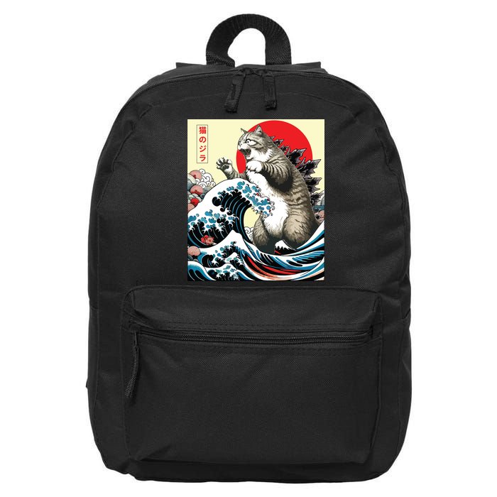 Catzilla Cat Japanese Art Funny Cat Gifts 16 in Basic Backpack
