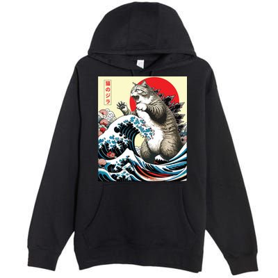 Catzilla Cat Japanese Art Funny Cat Gifts Premium Pullover Hoodie