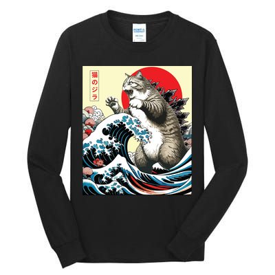 Catzilla Cat Japanese Art Funny Cat Gifts Tall Long Sleeve T-Shirt