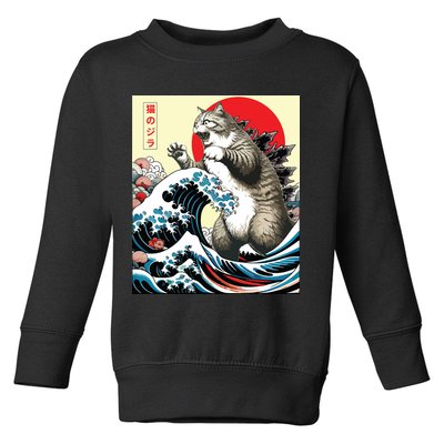 Catzilla Cat Japanese Art Funny Cat Gifts Toddler Sweatshirt